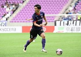 麻田将吾選手 契約更新のお知らせ | 京都サンガF.C.｜オフィシャルサイト